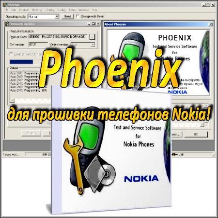 Вк приложение для нокиа 5230