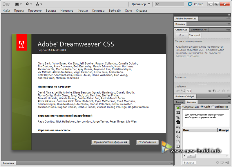Buy OEM Adobe Dreamweaver CS5 width=
