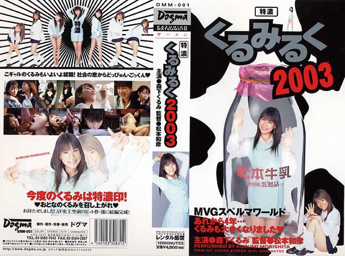 d937deda365e9d4db9753d36d95038a3.jpg