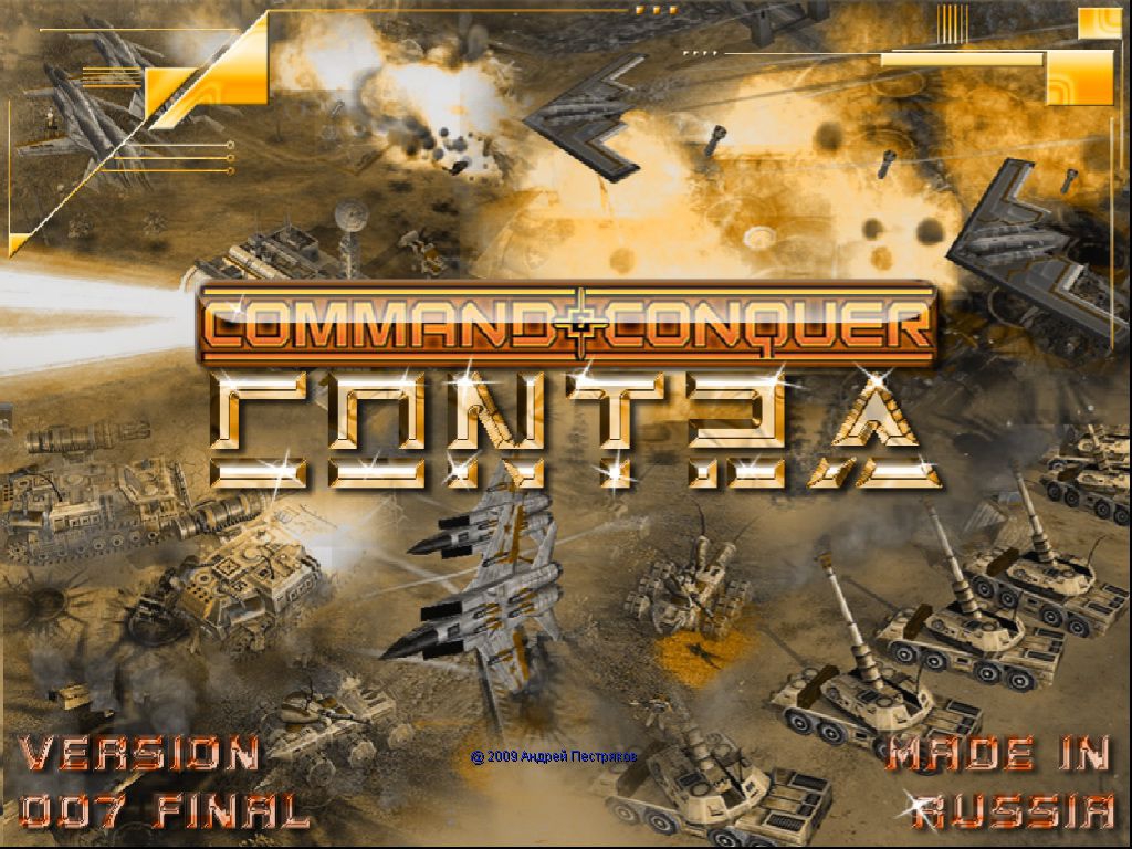 (RUS amp; ENG) Command amp; Conquer: Generals Mideast Crisis (RUS) Comman.