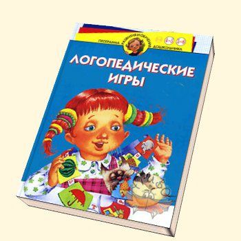 скачать triada book on cd