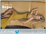 http://i2.imageban.ru/out/2011/03/29/bad2afb9c1861d4a37cbbe37a39cdf05.jpg