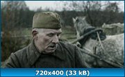 ������������ ���� (2011) DVDRip