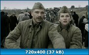 ������������ ���� (2011) DVDRip