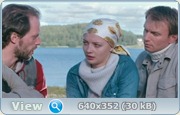 Связь времен (2010) SATRip Связь времен (2010) SATRip