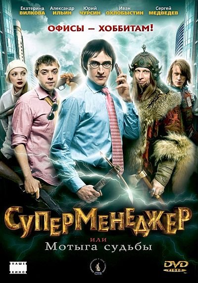 ������� ����� �������������, ��� ������ ������  DVD5