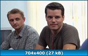 ����. ������� �����-3 (2011) SATRip