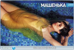 http://i2.imageban.ru/out/2011/08/11/46cc6edc1317e782eb1c1c1be2539e39.jpg