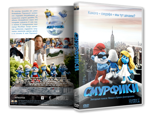  / The Smurfs ( ) [2011, , , , DVD5 ()] R5