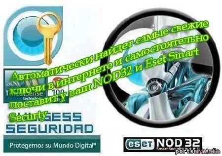 TNod User & Password Finder 1.4.1 Final + Portable[Rus]