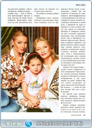 http://i2.imageban.ru/out/2011/09/25/8b705e0c44e9d801f159aede9020d880.jpg