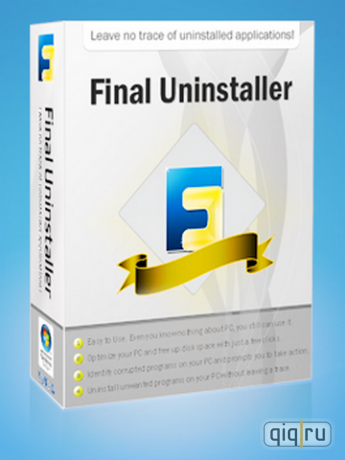 Final Uninstaller 2.6.1