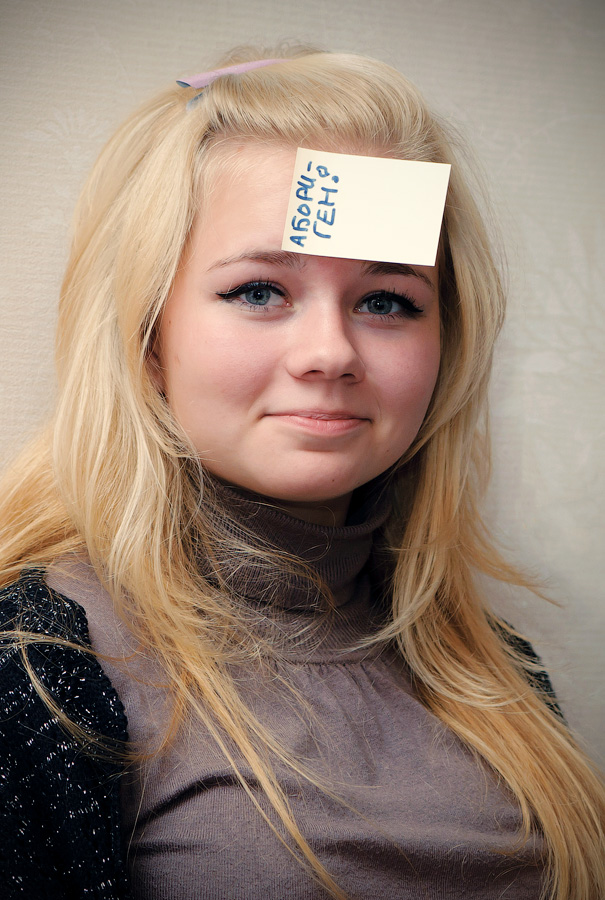 Обработка Как У Анастасии Волковой