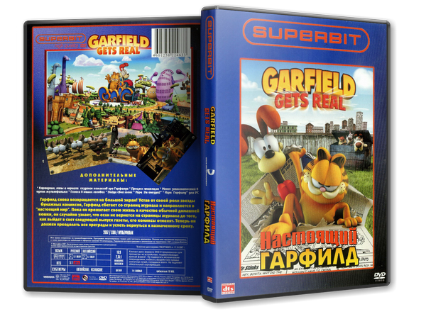   / Garfield Gets Real ( .. ,    / Mark A.Z. Dippe, Kyung Ho Lee) [2007, , , , DVD5 (Custom)] DVO