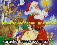 http://i2.imageban.ru/out/2011/12/13/06ce6ea45e3c222f3ff353817bda0e20.jpg