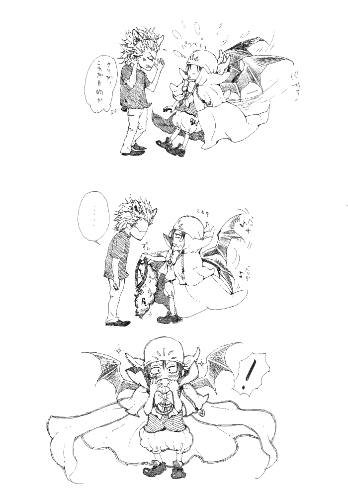 http://i2.imageban.ru/out/2012/01/11/083a5f845df054521f0c81cd83d5ff57.png