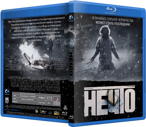 ����� / The Thing (2011) Blu-ray Disc {US Transfer}