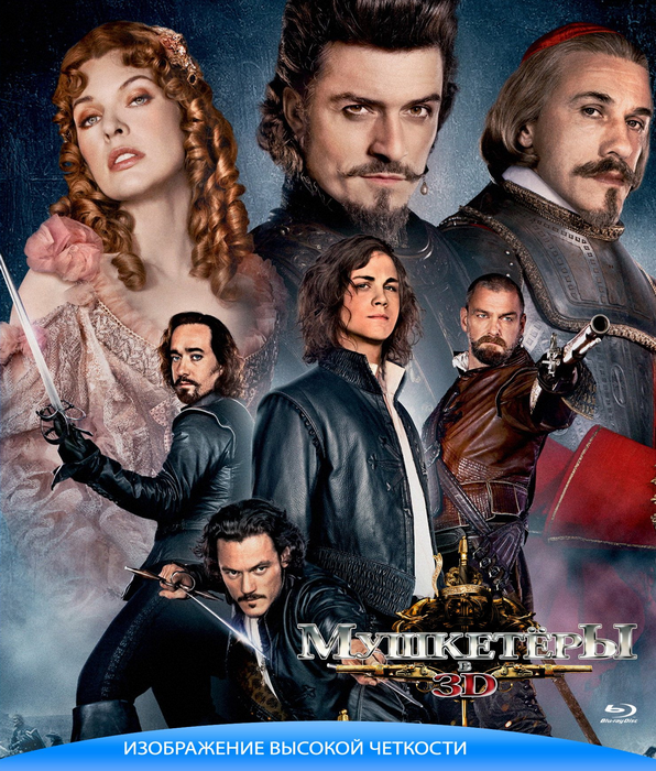   3 / The Three Musketeers 3D ( . .  / Paul W.S. Anderson) [2011, , , BDrip-AVC] Half OverUnder /   