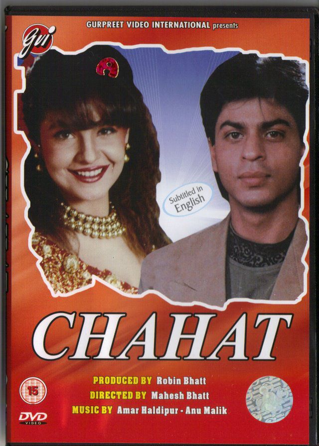 Chaahat 1996 [Hindi] Shah Rukh Khan,Pooja Bhatt,Naseeruddin Shah New ...