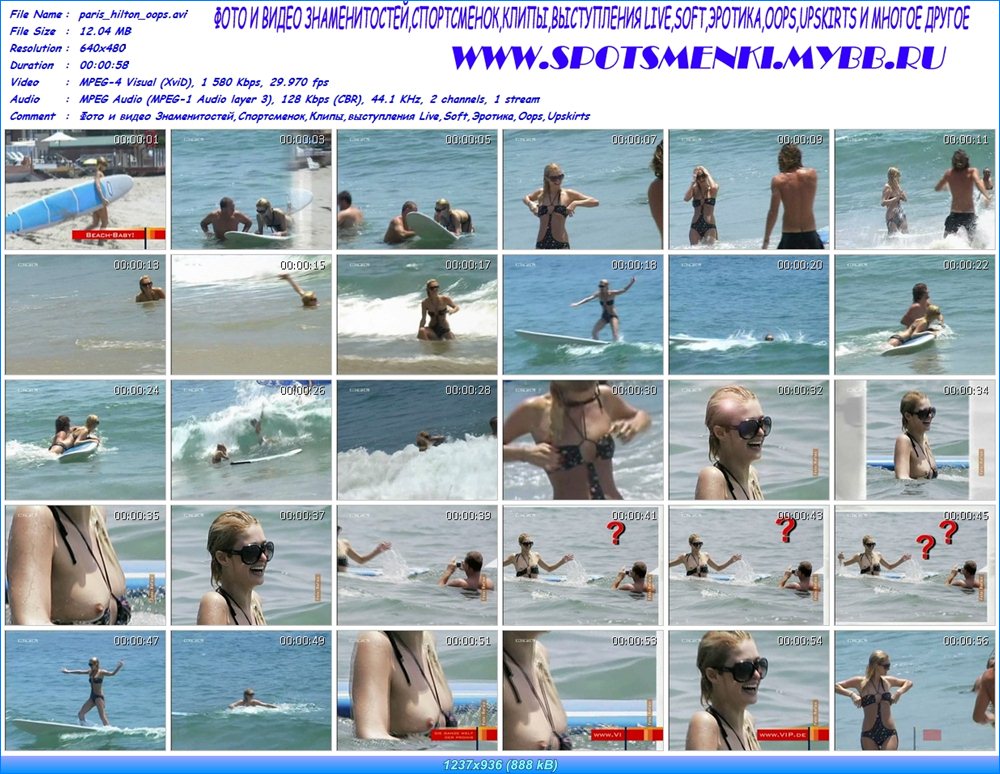 http://i2.imageban.ru/out/2012/05/05/754d7d0a855e282b60322173255b3e38.jpg