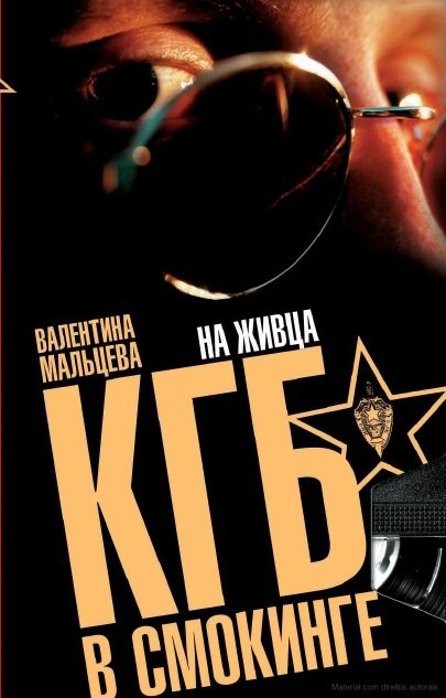 Учебник по геометрии 7 класс атанасян фгос читать