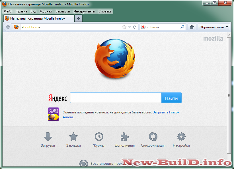 Mozilla Firefox 13.0 Final