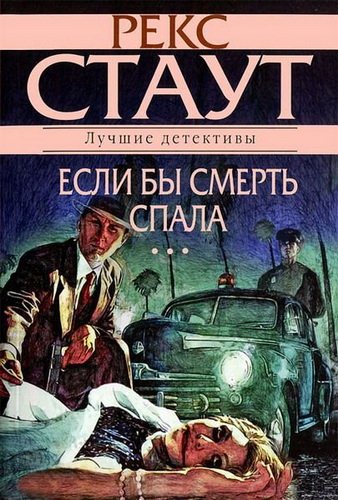 книги скачать сборники торрент