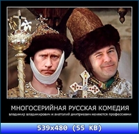 http://i2.imageban.ru/out/2012/08/25/26a6da21ea819f97a34a9b29530f9c01.jpg