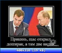 http://i2.imageban.ru/out/2012/08/25/caed94e661a42197061bf2e4f49c5296.jpg