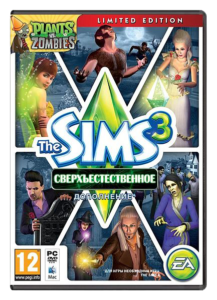 The Sims 3 Сверхъестественное Дополнение 751a6526459c542a59b9d44e0410611f
