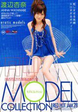 RHJ-028 - Red Hot Jam Vol 28 Model Collection