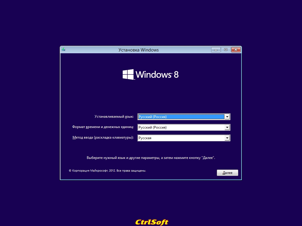 windows 7 aio x86 x64 activated - Search and Download