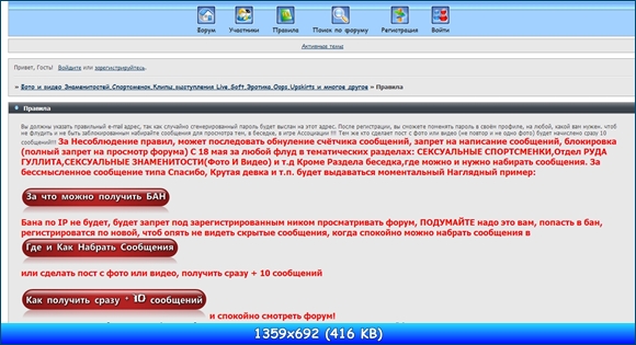 http://i2.imageban.ru/out/2013/05/20/0ba2693a58809d821158c19bb1a95f21.jpg