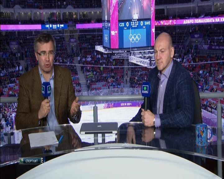 XXII ������ ����������� ���� 2014  ������  ��������������� �����  �������   ������ C  ����� - ������