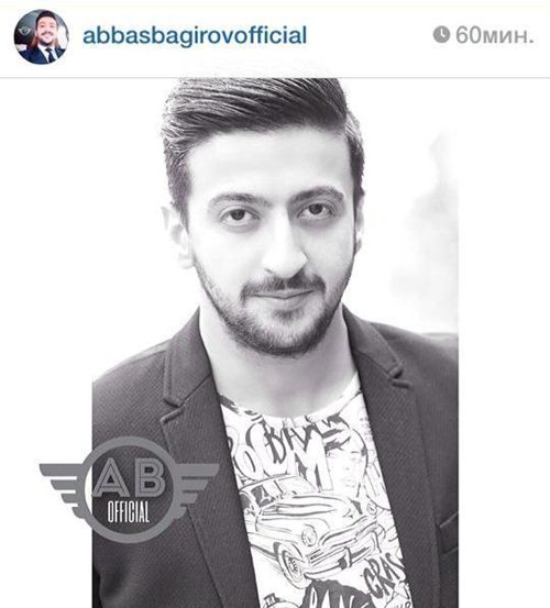 Məşhurların İnstagram macəraları Məşhurların İnstagram macəraları