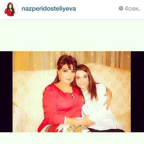Məşhurların İnstagram macəraları Məşhurların İnstagram macəraları