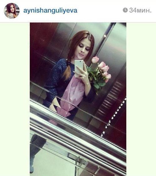Məşhurların İnstagram macəraları Məşhurların İnstagram macəraları
