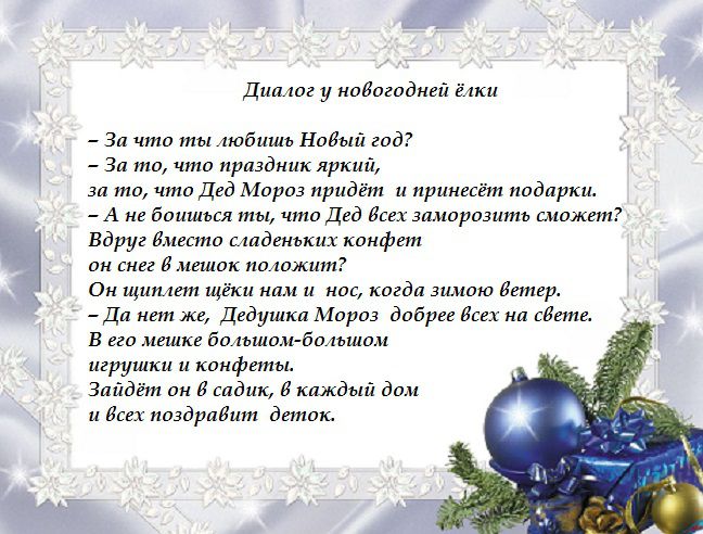 Заговор на разлуку, рассорку: последствия, как читать Всероссийские конкурсы, олимпиады, викторины. Конкурсы для