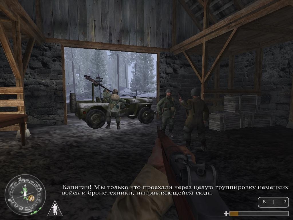 Call of Duty - Золотое издание (2003) PC | RePack от xGhost