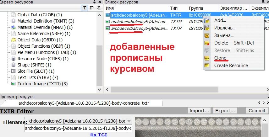 http://i2.imageban.ru/out/2015/06/22/c194f2599f2e1a1bd17941c206d678b2.jpg
