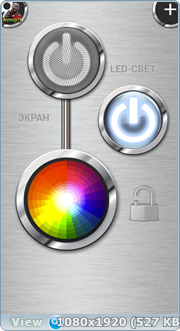 FlashLight HD LED Pro 1.93.14 (2016) Rus - LED фонарик FlashLight HD LED Pro 1.93.14 (2016) Rus - LED фонарик