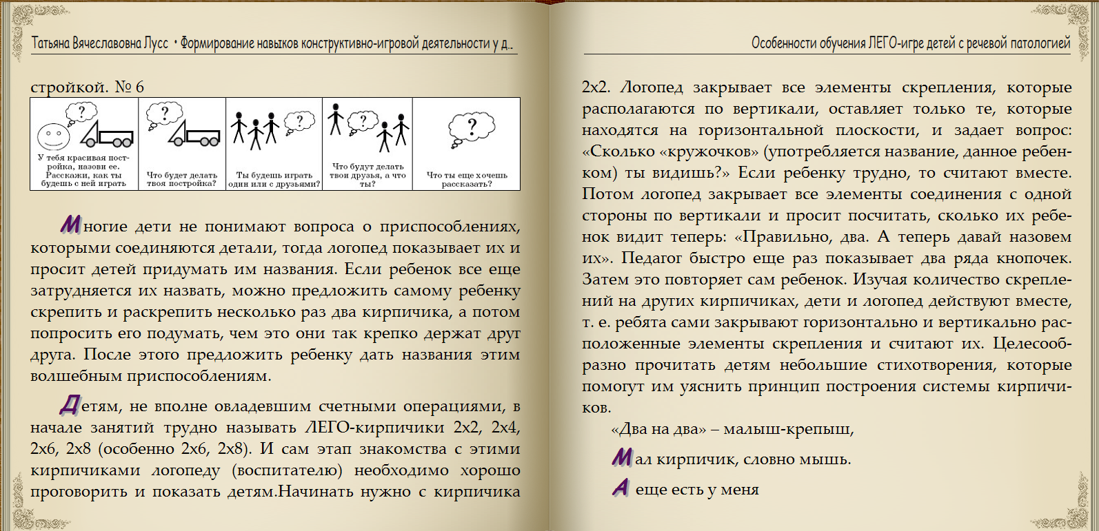 view борьба за дарданеллы решающее сражение между турцией и антантой 2004