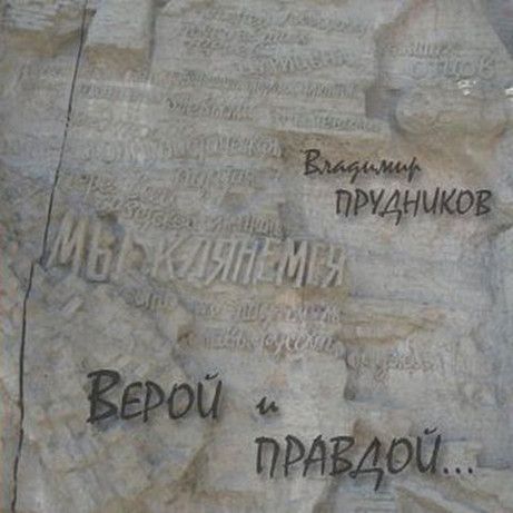 Сценка с юбилеем дочь Сценка с юбилеем дочь