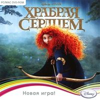 Храбрая сердцем / Brave: The Video Game | PC | Repack от Fenixx