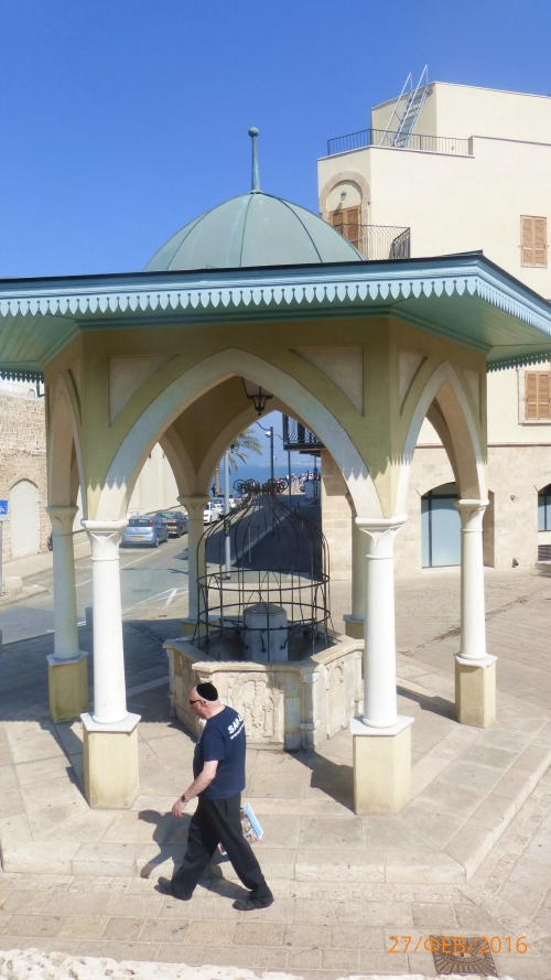 "Фантазия" в Средиземноморском круизе в феврале 2016 года