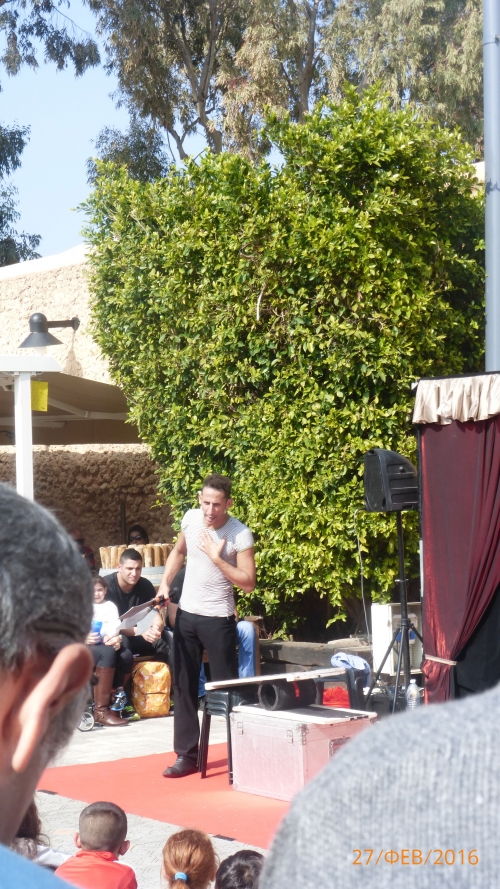 "Фантазия" в Средиземноморском круизе в феврале 2016 года