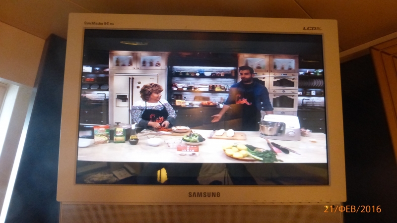 "Фантазия" в Средиземноморском круизе в феврале 2016 года