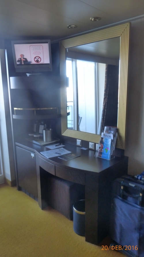 "Фантазия" в Средиземноморском круизе в феврале 2016 года