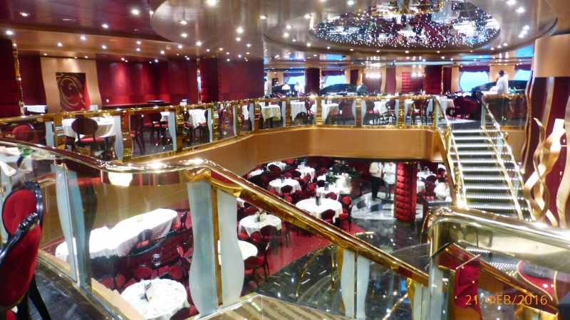 "Фантазия" в Средиземноморском круизе в феврале 2016 года