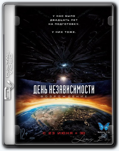 день независимости 2 скачать через торрент в hd